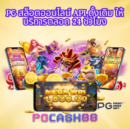 pg slot 789
